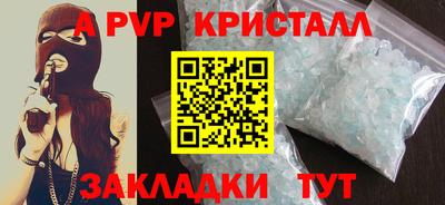 не бодяженный Камышлов