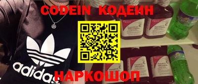 не бодяженный Камышлов