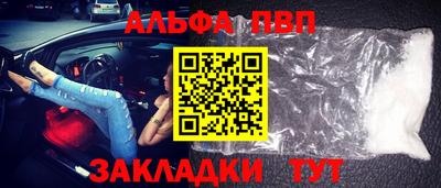 не бодяженный Камышлов