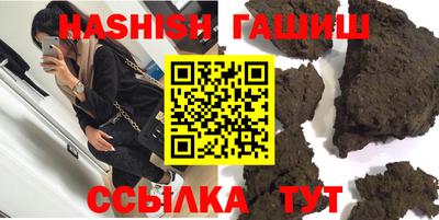 не бодяженный Камышлов