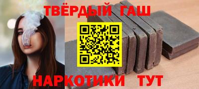не бодяженный Камышлов