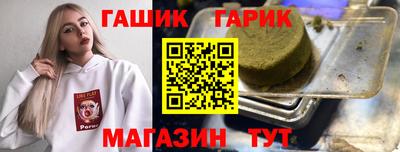 jwh Кандалакша