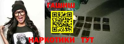 jwh Кандалакша