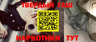 дурь Канаш