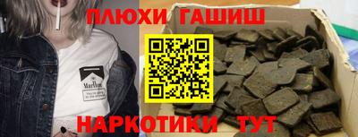 дурь Канаш