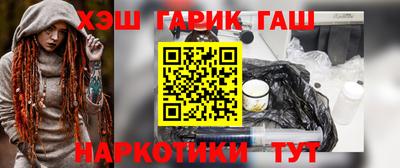 jwh Кандалакша