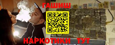 jwh Кандалакша