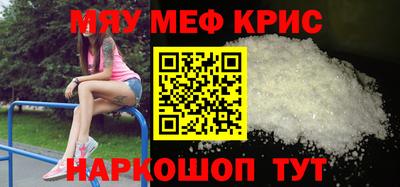 дурь Канаш
