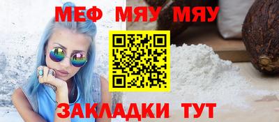 jwh Кандалакша